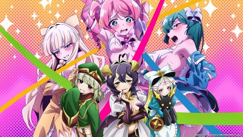 Banner for Looking up to Magical Girls