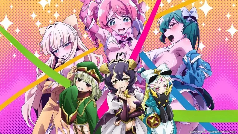 Banner for Gushing Over Magical Girls