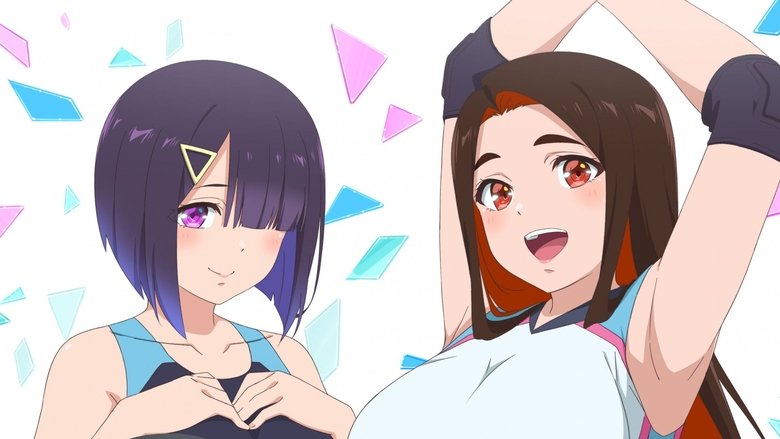 Banner for Не трогай меня, Котэсаши