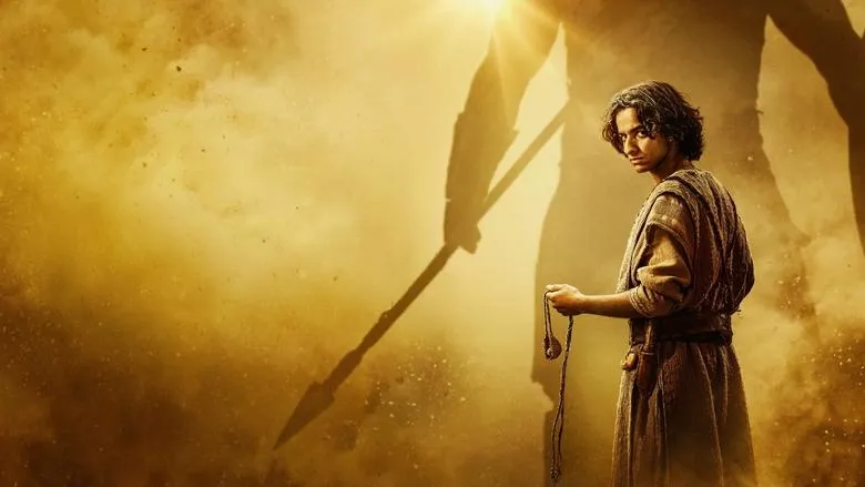 Banner for La casa de David