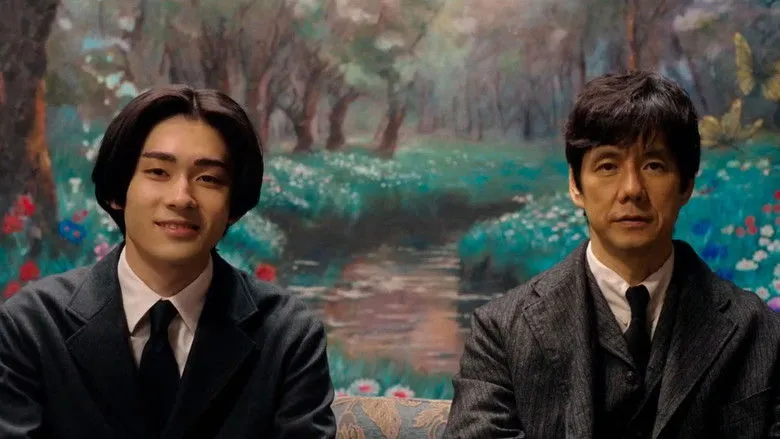 Banner for Human Specimens