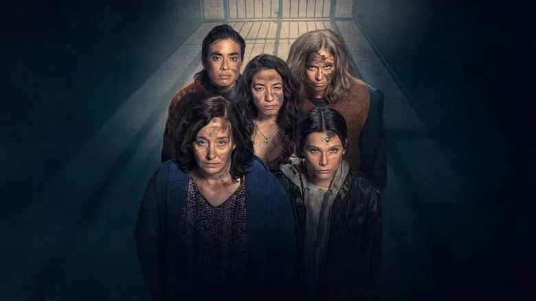 Banner for In the Mud