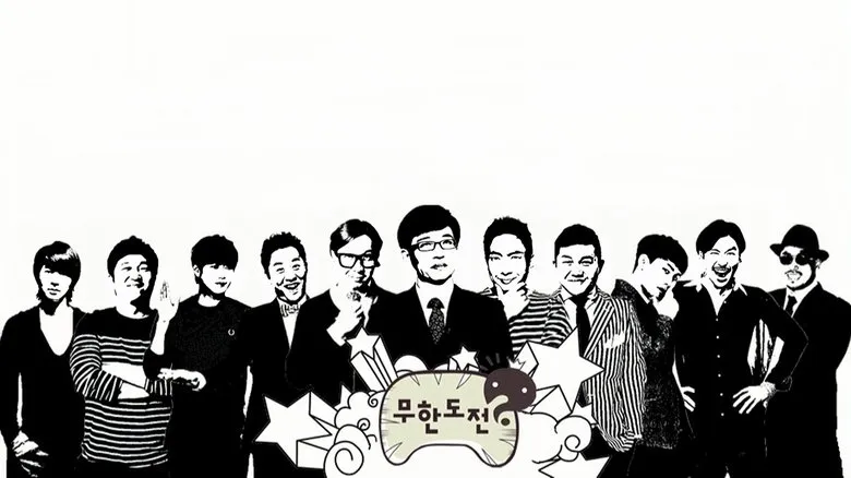 Banner for Infinite Challenge