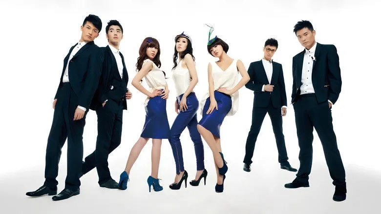 Banner for iPartment