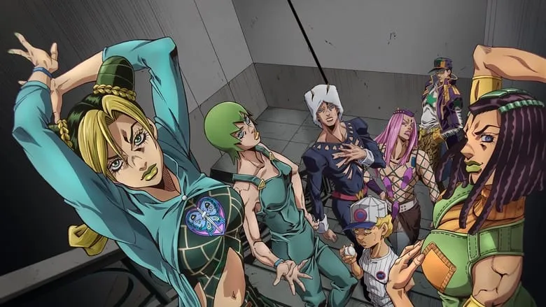 Banner for JoJo's Bizarre Adventure