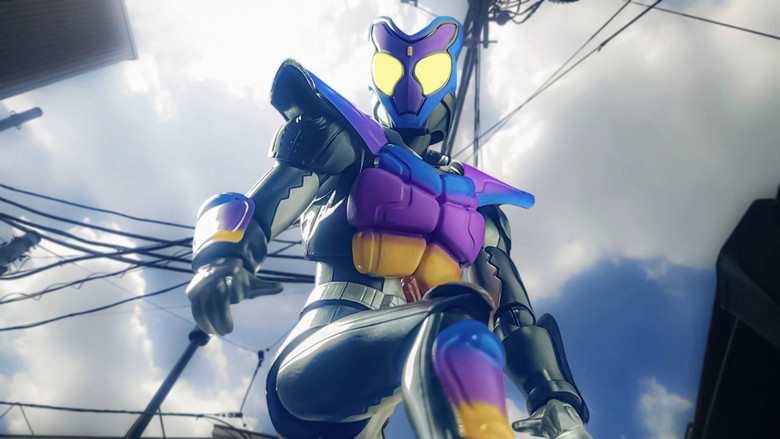 Banner for Rider Gavv