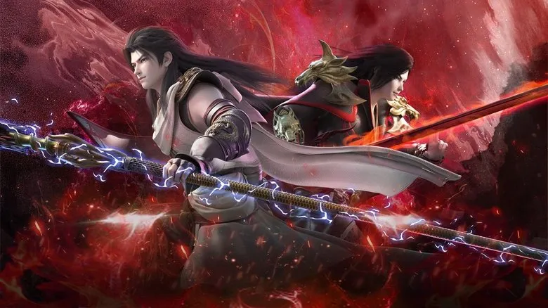 Banner for Martial Universe