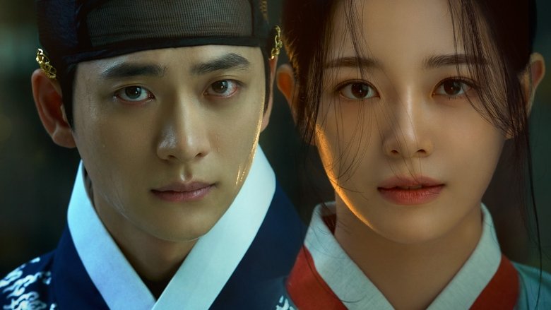 Banner for Moon River