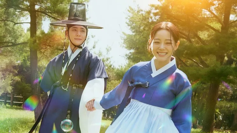 Banner for Moon River