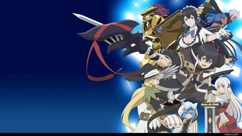 Banner for My Gift Lvl 9999 Unlimited Gacha: Backstabbed in a Backwater Dungeon, I'm Out for Revenge!