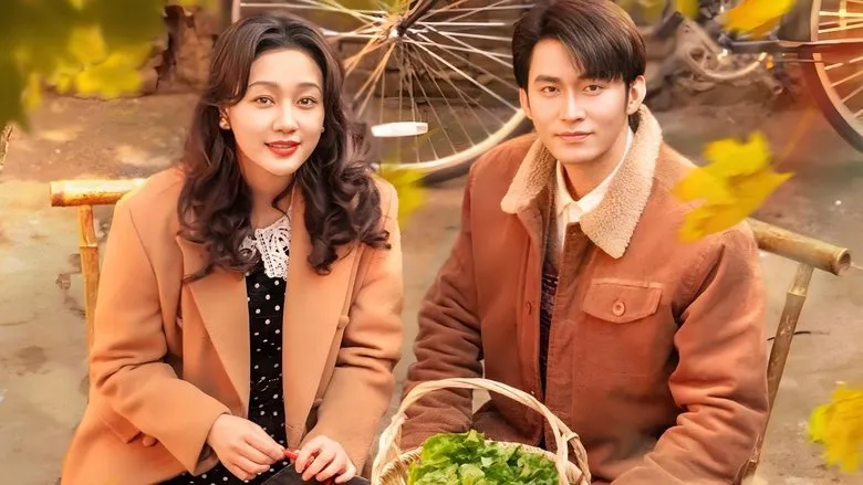 Banner for My Sweet Home