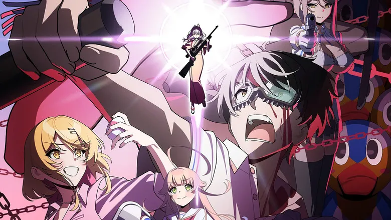 Banner for Nukitashi the Animation