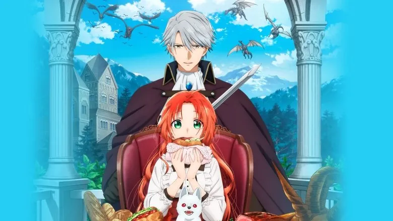 Banner for Pass the Monster Meat, Milady!