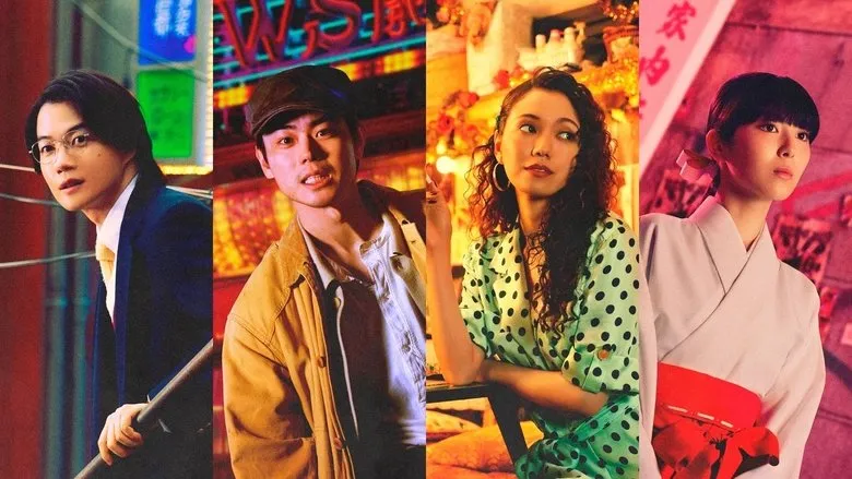 Banner for Pray Speak What Has Happened