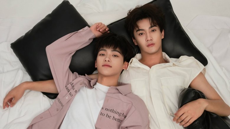 Banner for Revenged Love