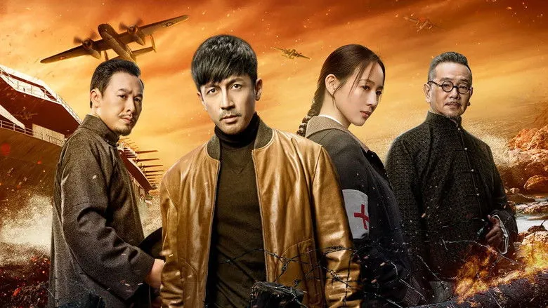 Banner for River Sunset