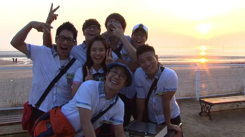 Banner for Running Man