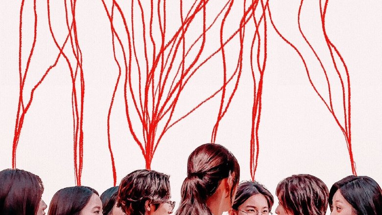 Banner for Красные нити