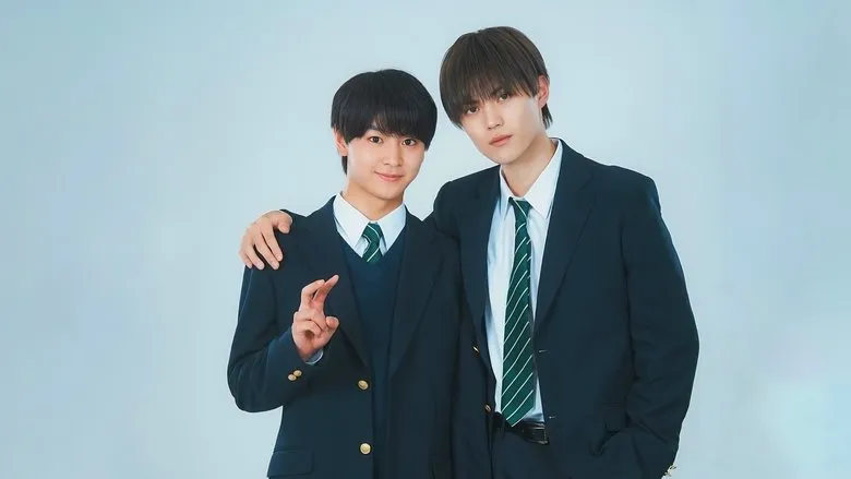 Banner for Viagem Escolar: Fui parar num Grupo que Não sou Próximo