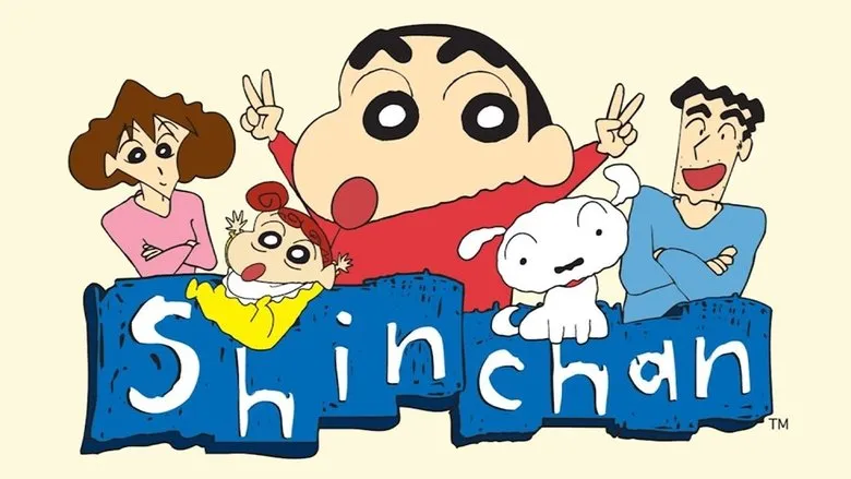 Banner for Shin Chan