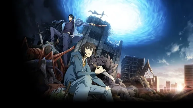 Banner for Solo Leveling