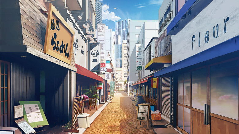 Banner for 짱구아빠 노하라 히로시의 점심