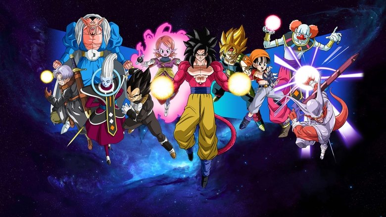 Banner for Super Dragon Ball Heroes