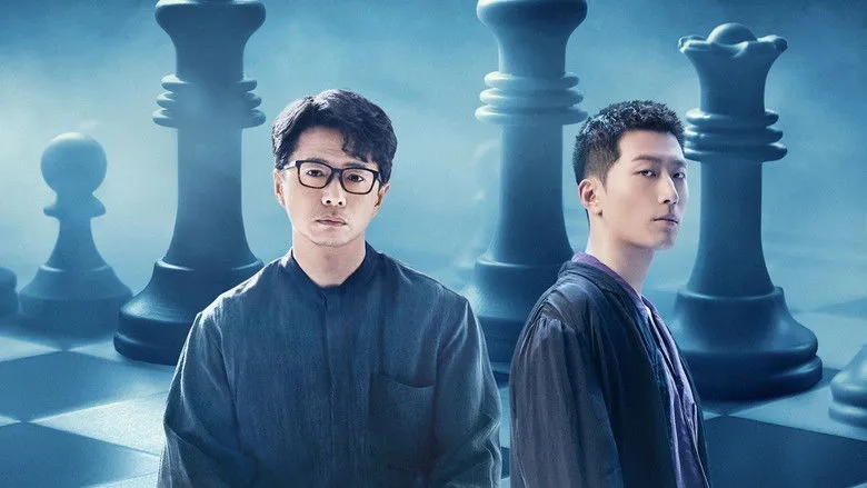 Banner for Supersensory Maze