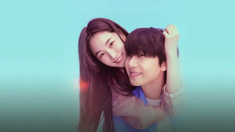 Banner for Surely Tomorrow