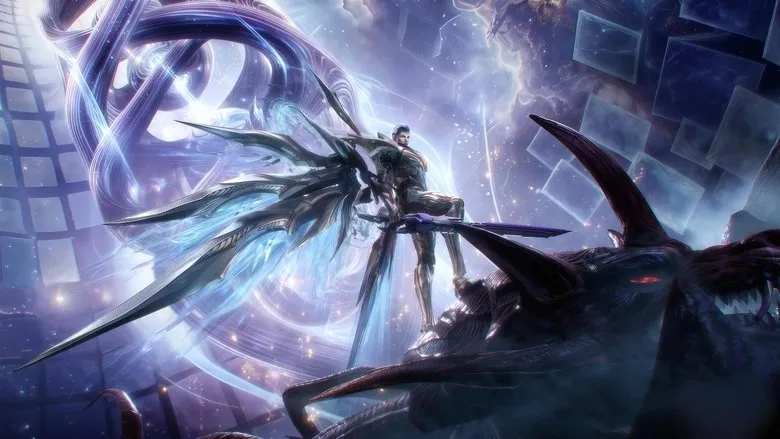 Banner for Swallowed Star