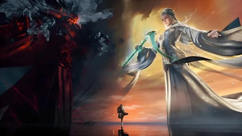 Banner for Tales of Herding Gods