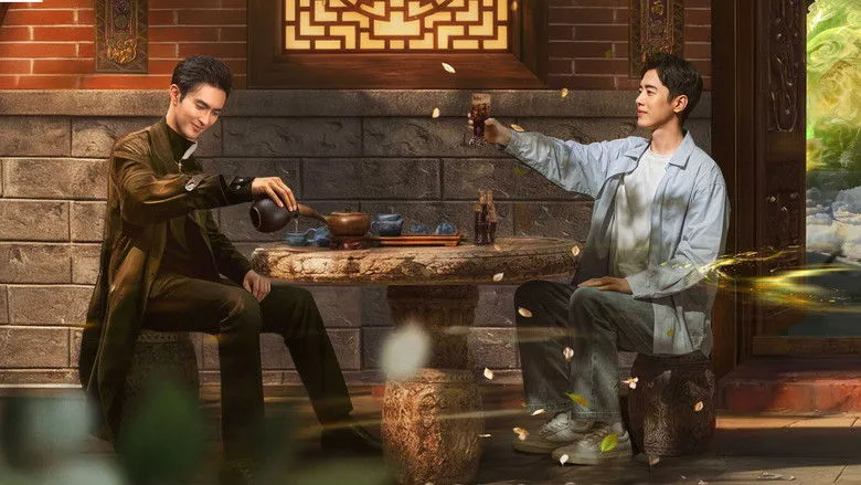 Banner for La Compañía