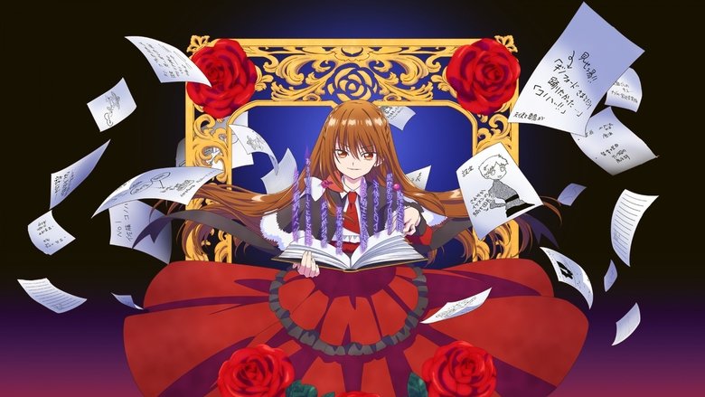 Banner for The Dark History of the Reincarnated Villainess