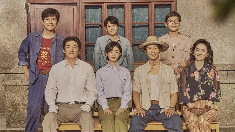 Banner for The Dream Maker