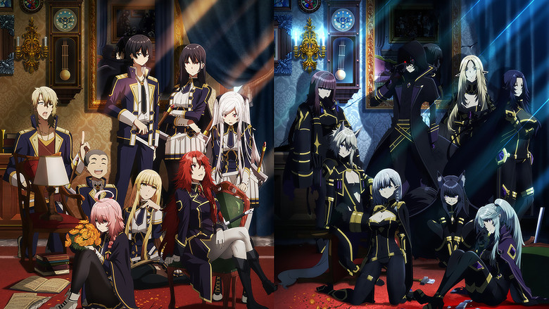 Banner for The Eminence in Shadow