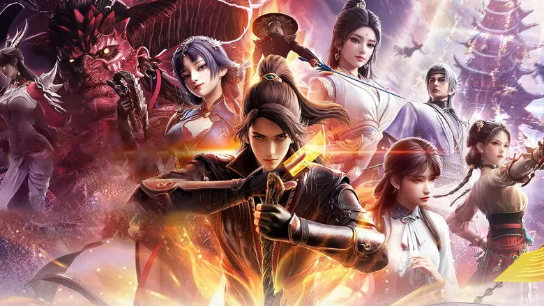 Banner for The Gate Of Mystical Realm