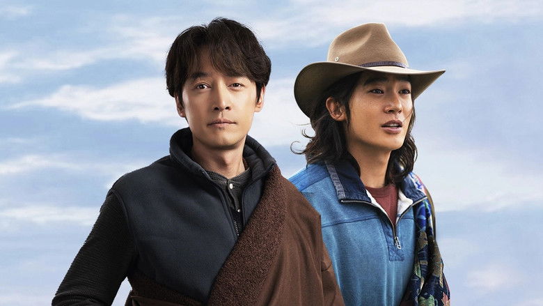 Banner for The Miracles