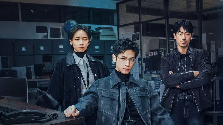 Banner for The Truth Within