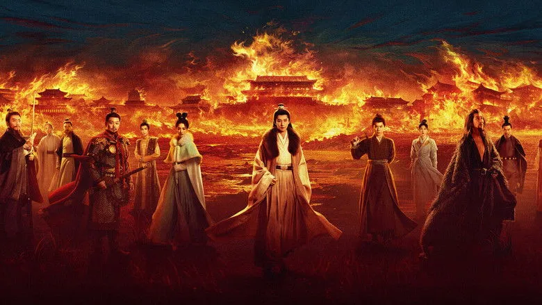 Banner for The Vendetta of An