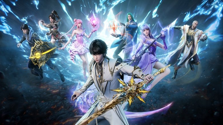 Banner for Throne of Seal