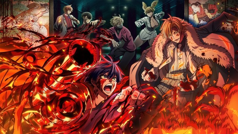 Banner for Tougen Anki