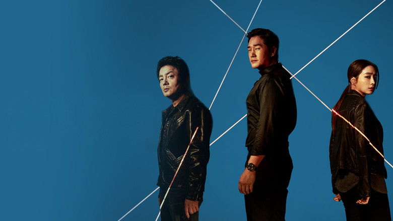 Banner for 反派們