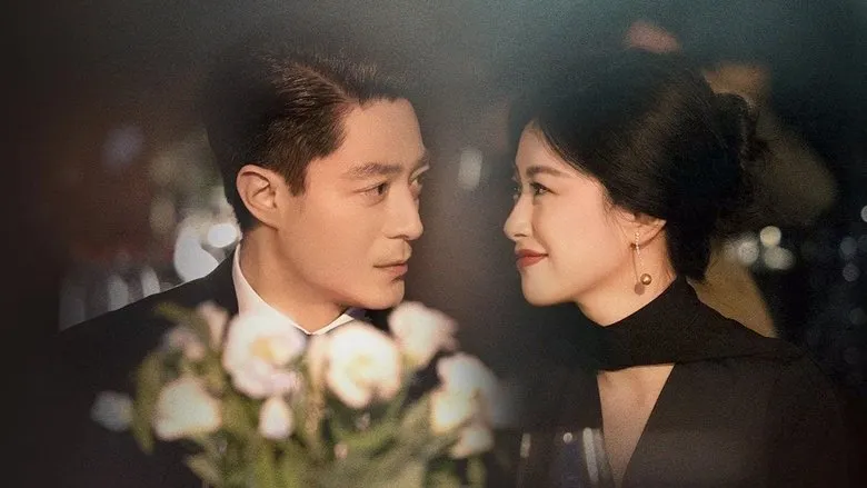 Banner for 타위십마의연단신 : 그는 왜 아직도 싱글일까