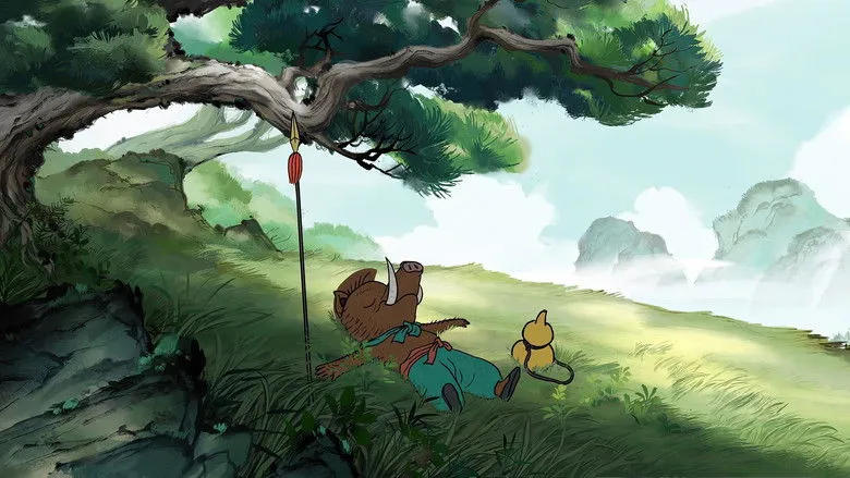 Banner for Yao—Chinese Folktales