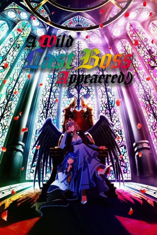 Poster for A Wild Last Boss Appeared!