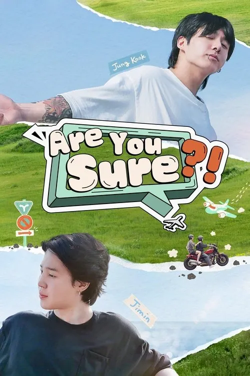 Poster for Are You Sure?!