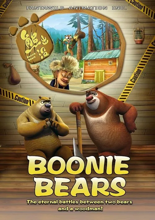 Poster for Boonie Bears