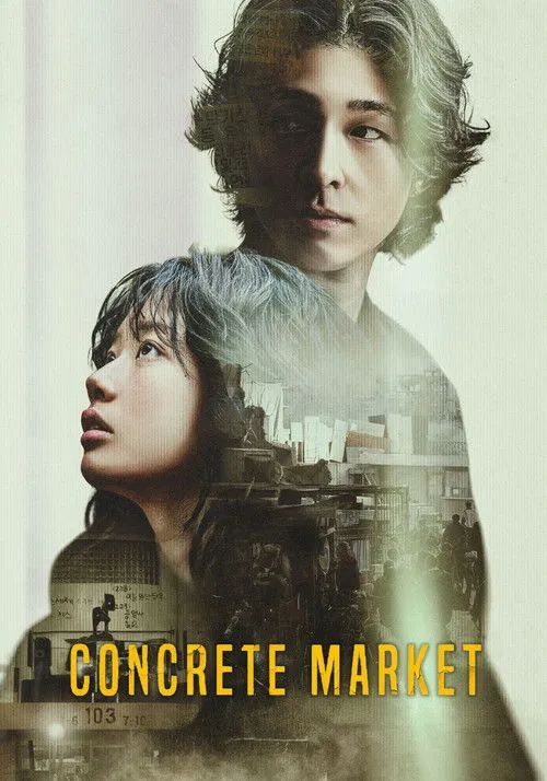 Poster for Concrete Market