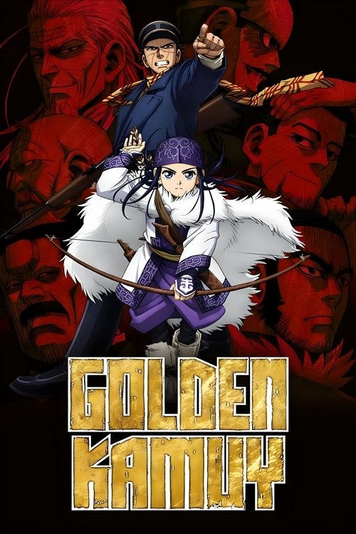 Poster for Golden Kamui