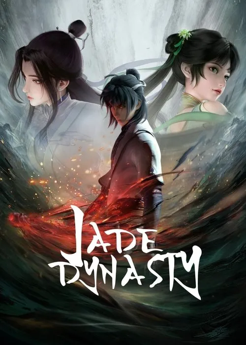 Poster for Jade Dynasty